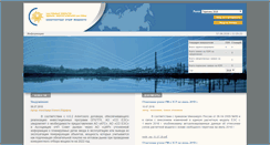 Desktop Screenshot of monitor.so-ups.ru